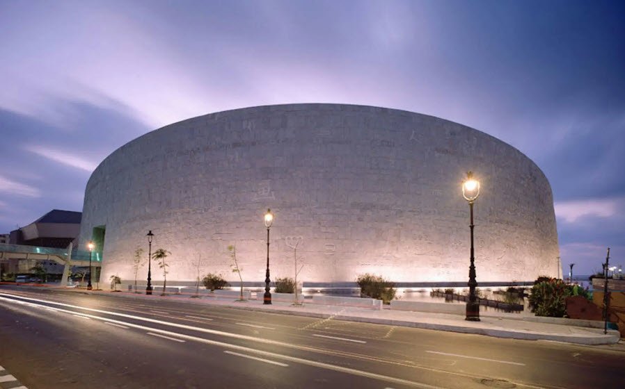 Bibliotheca Alexandrina, Alexandria, Egypt